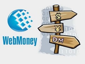 WebMoney запустила автоматический сервис краткосрочных займов