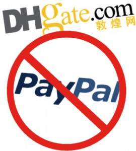 DHgate и PayPal больше не сотрудничают