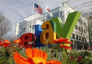 eBay не планирует налаживать сотрудничество с российскими системами электронных платежей