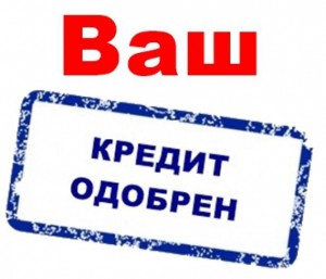 http://spasfinans.ru/forum-kluba.html